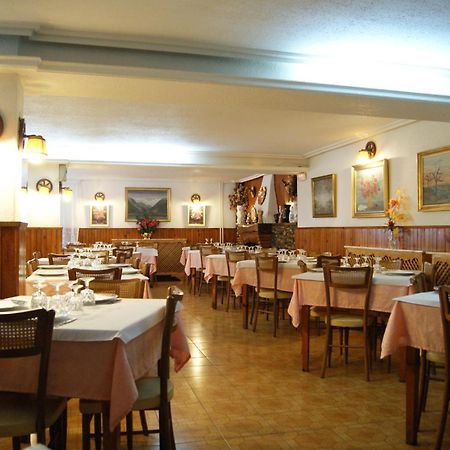 ביילסה Hostal Pirineos Meliz מראה חיצוני תמונה